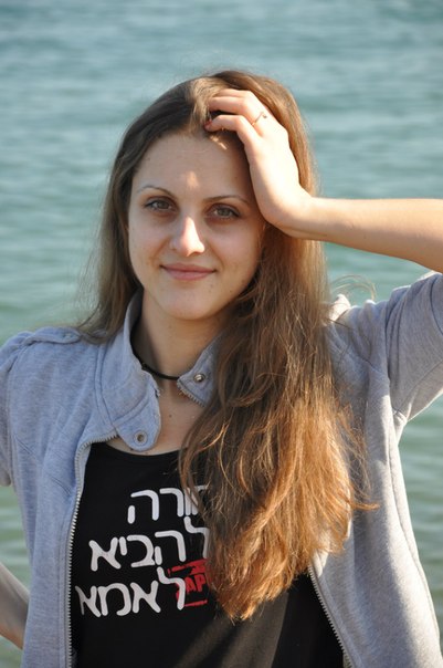 Дарья  Лукьяница